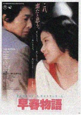 清甜影视电影平台